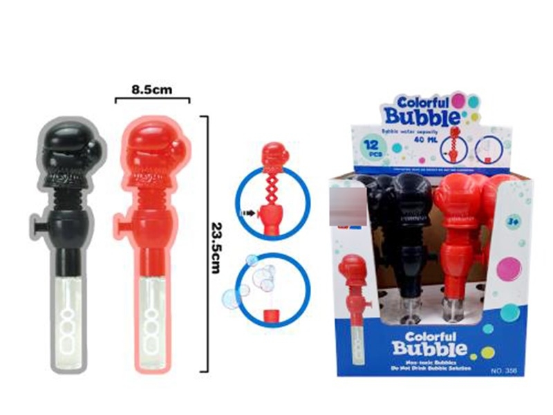 BUBBLE SET - HP1162286