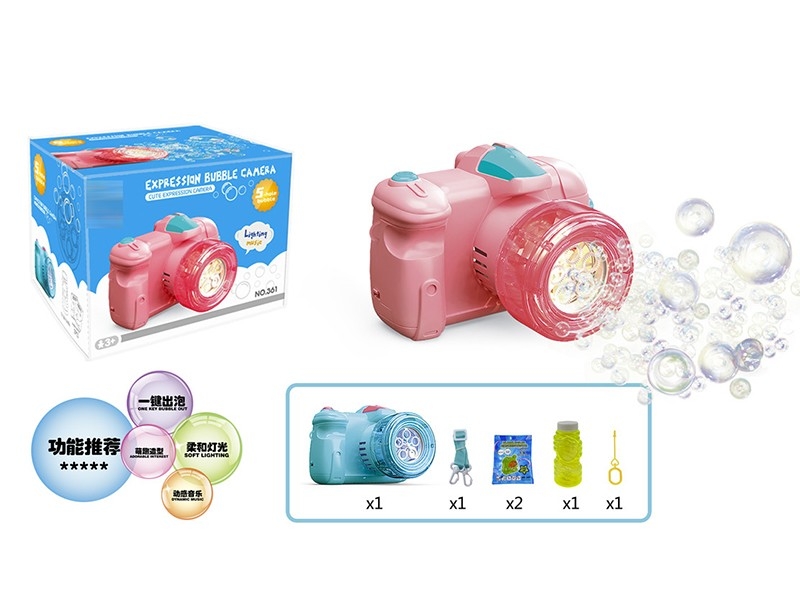 B/O BUBBLE CAMERA - HP1162288