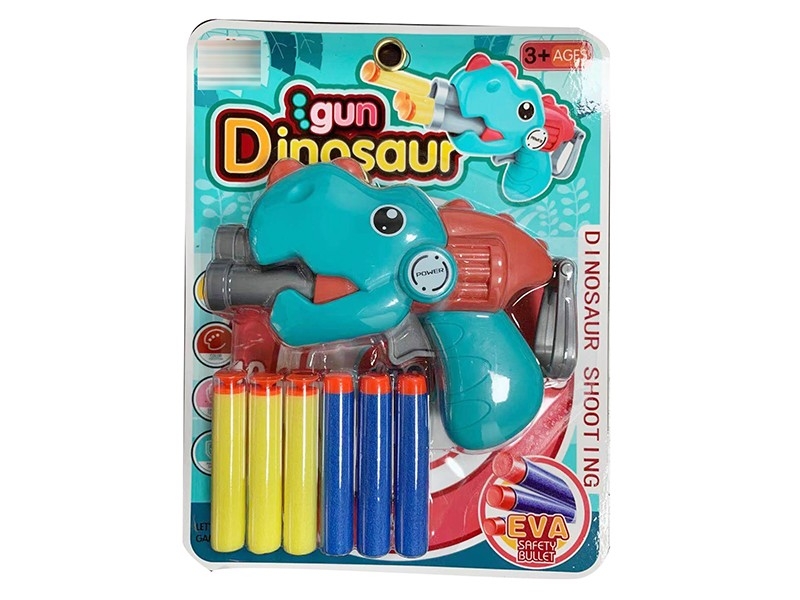 SOFT GUN - HP1162294