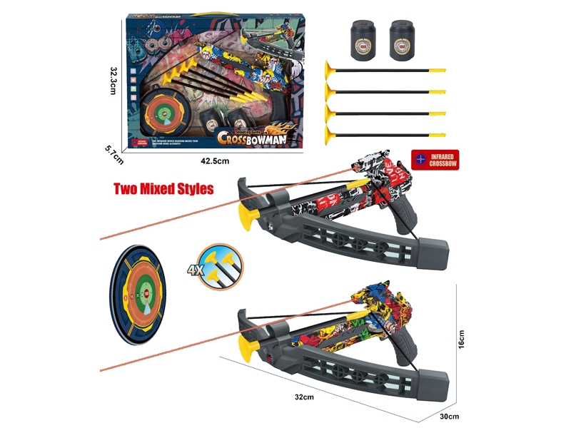 BOW AND ARROW - HP1162302