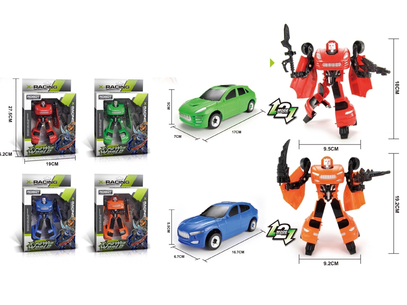 DEFORMATION CAR - HP1162307