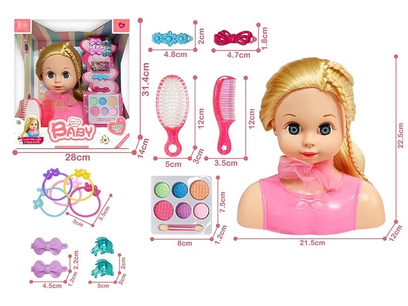  DOLL 15PCS - HP1162317
