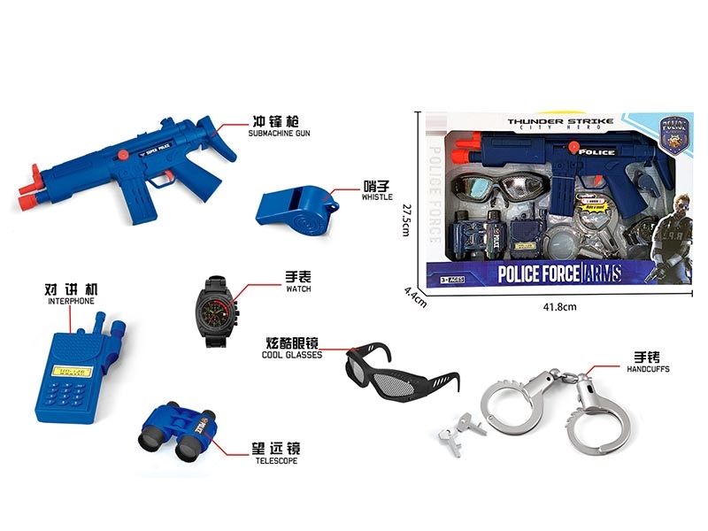 POLICE PLAY SET - HP1162328