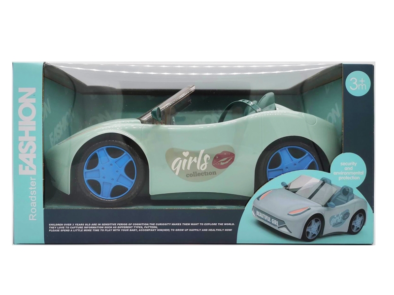 FREE WHEEL CAR - HP1162335