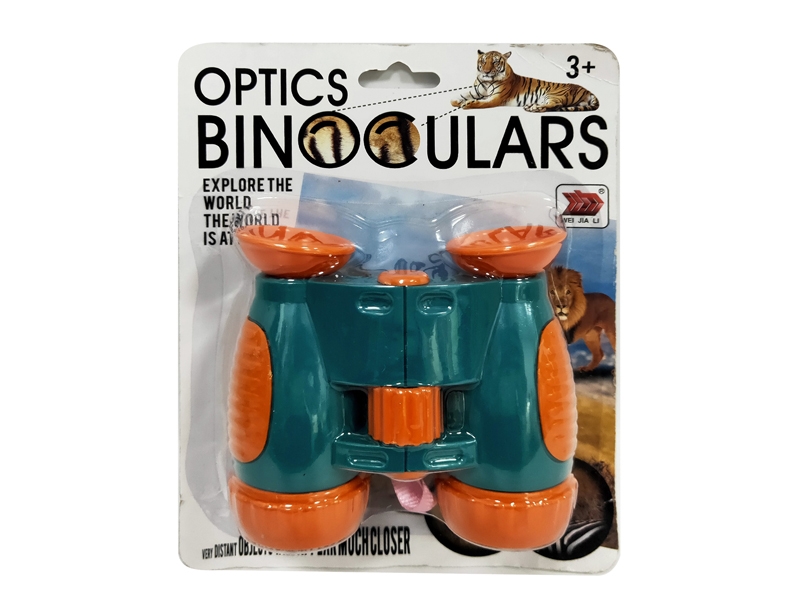 OPTICAL TELESCOPES - HP1162383