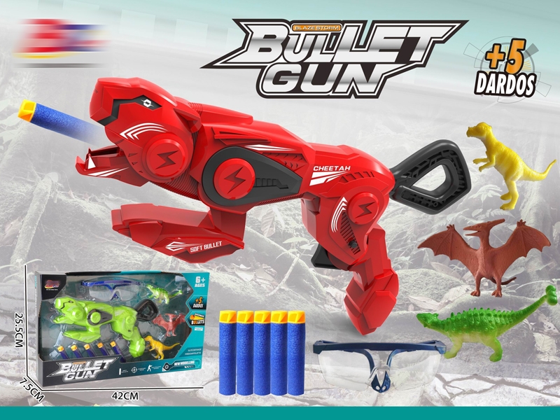 SOFT SHOOTING GUN - HP1162413
