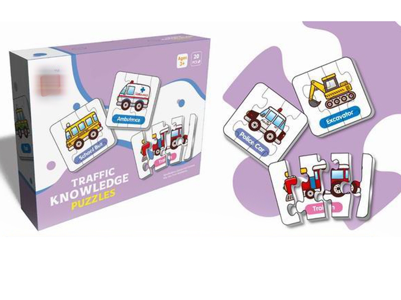 PUZZLE SET 80 PCS - HP1162432