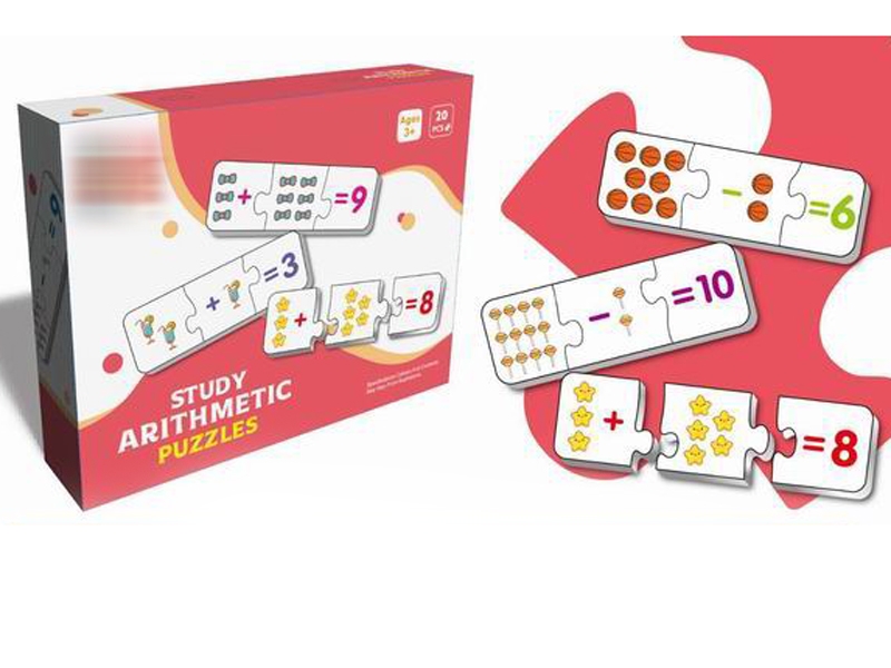 PUZZLE SET 60 PCS - HP1162433