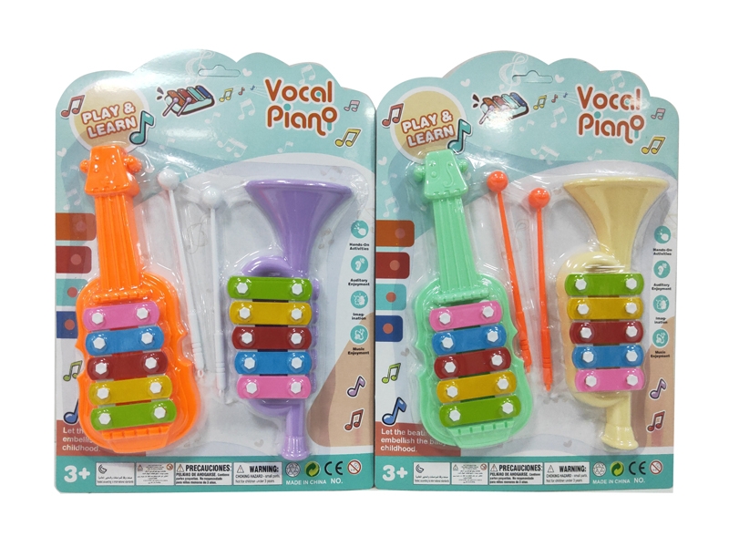xylophone - HP1162458