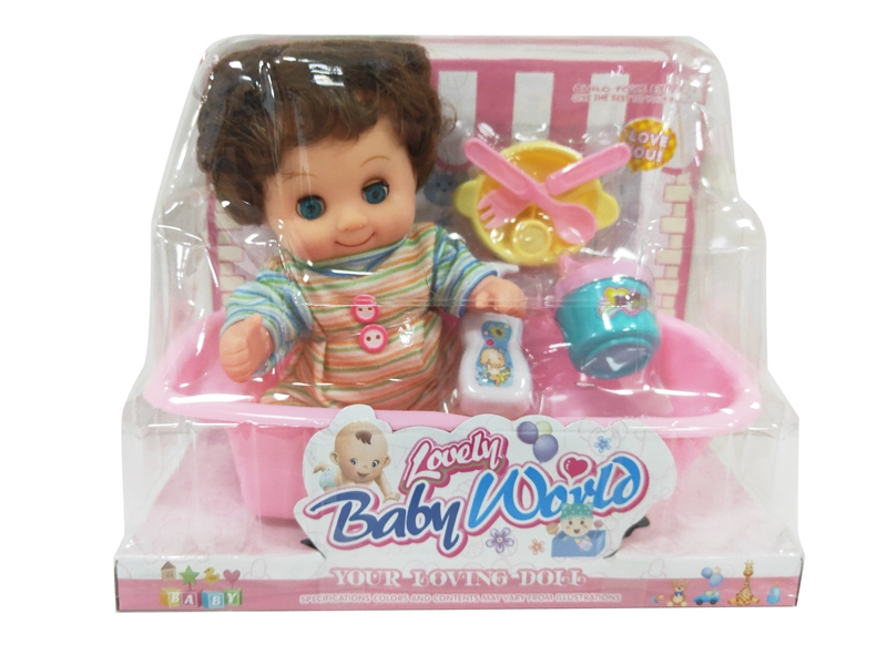 BATHROOM SET W/8