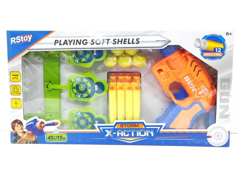 SOFT SHOOTING GUN - HP1162479