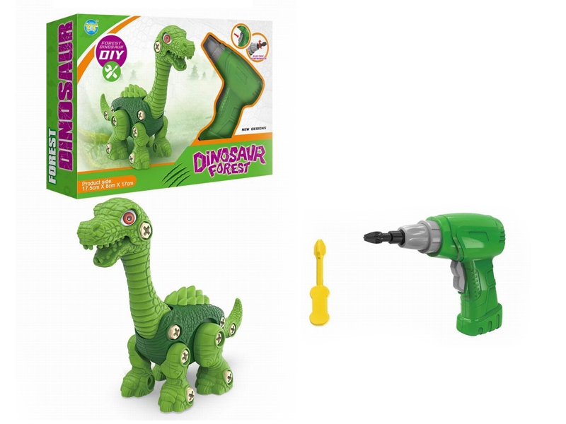 DIY DINOSAUR WITH ELECTRIC DRILL - HP1162497