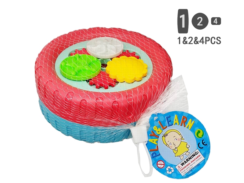 INTELLIGENCE ITEM - HP1162511