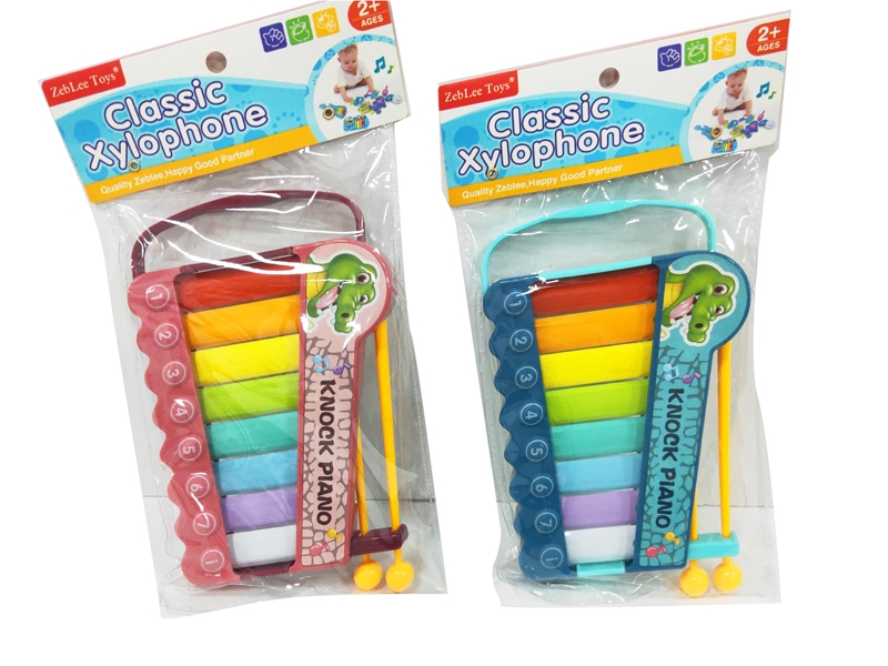 XYLOPHONE - HP1162525