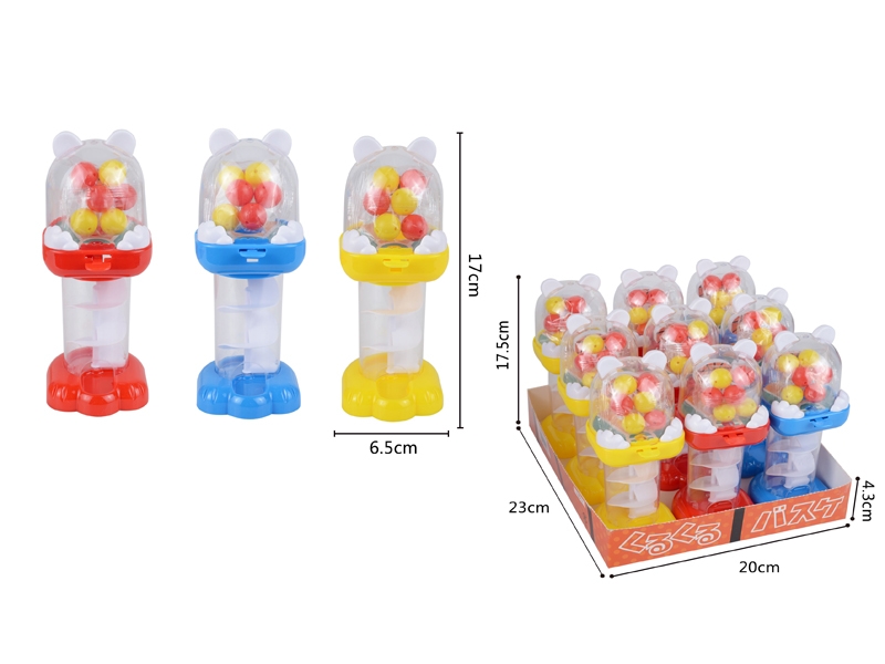 SMALL BASKETBALL PLAY SET 9PCS/DISPLAY BOX - HP1162573