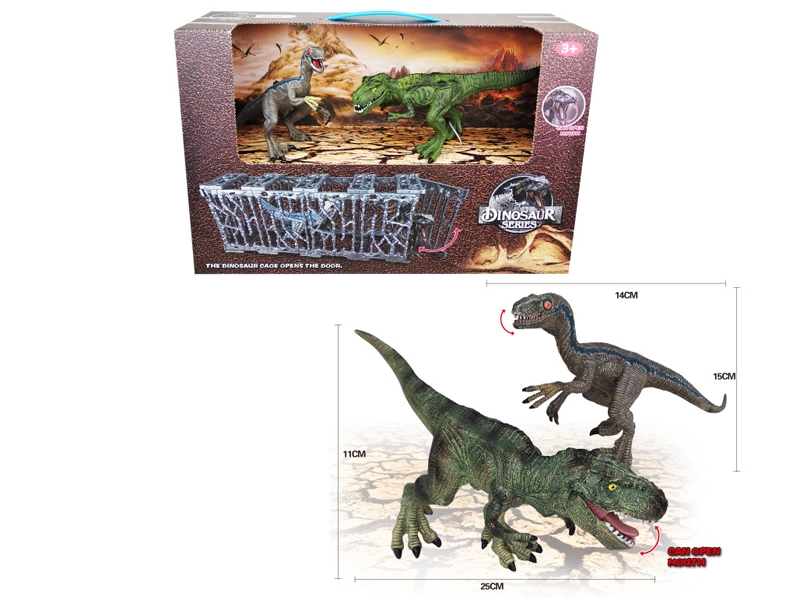 DINOSAUR SET - HP1162579