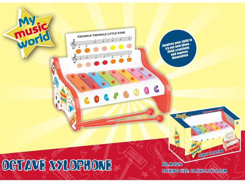 XYLOPHONE - HP1162583