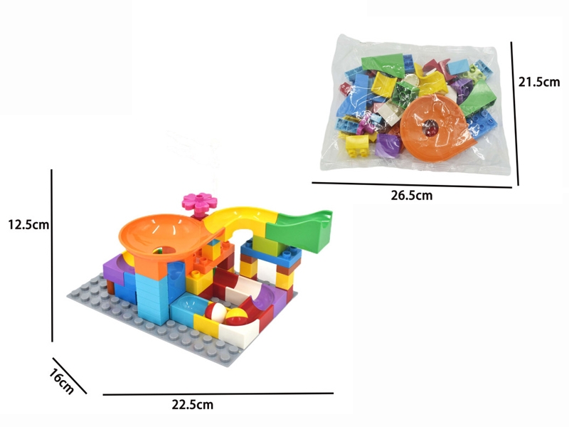 BUILDING BLOCKS 50PCS - HP1162600