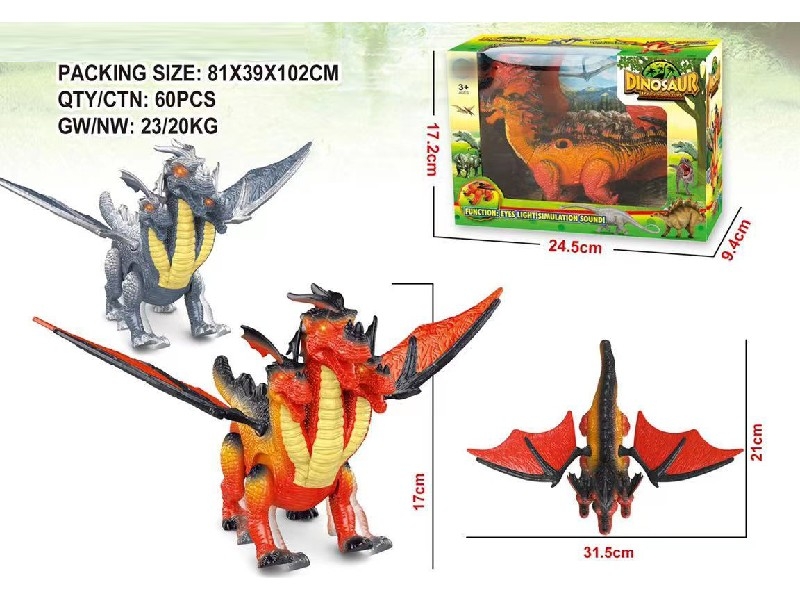 B/O DINOSAUR W/WALKING & LIGHT & SOUND - HP1162641