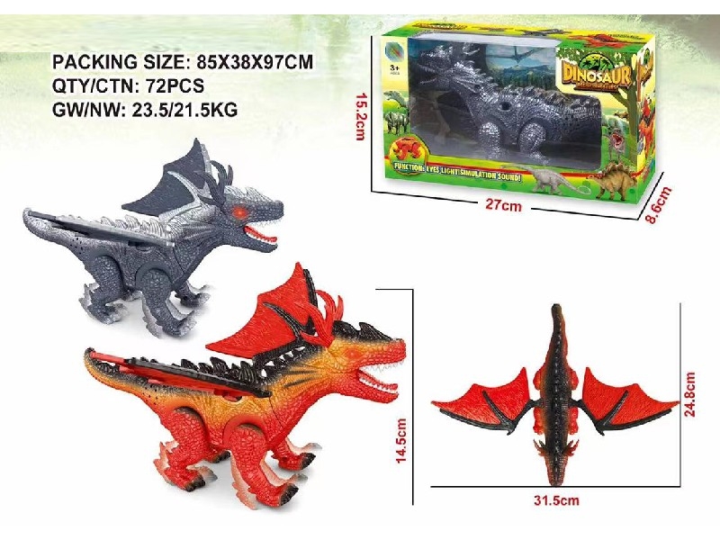 B/O DINOSAUR W/WALKING & LIGHT & SOUND - HP1162643