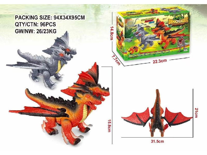 B/O DINOSAUR W/WALKING & LIGHT & SOUND - HP1162646