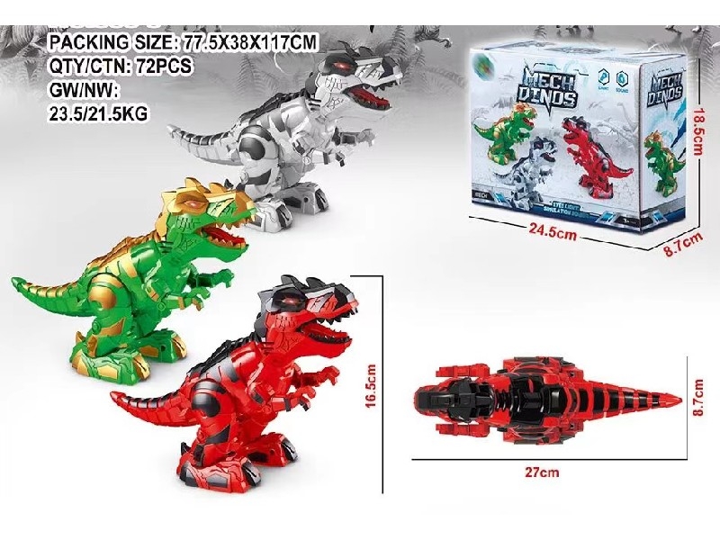 B/O DINOSAUR W/WALKING & LIGHT & SOUND - HP1162648