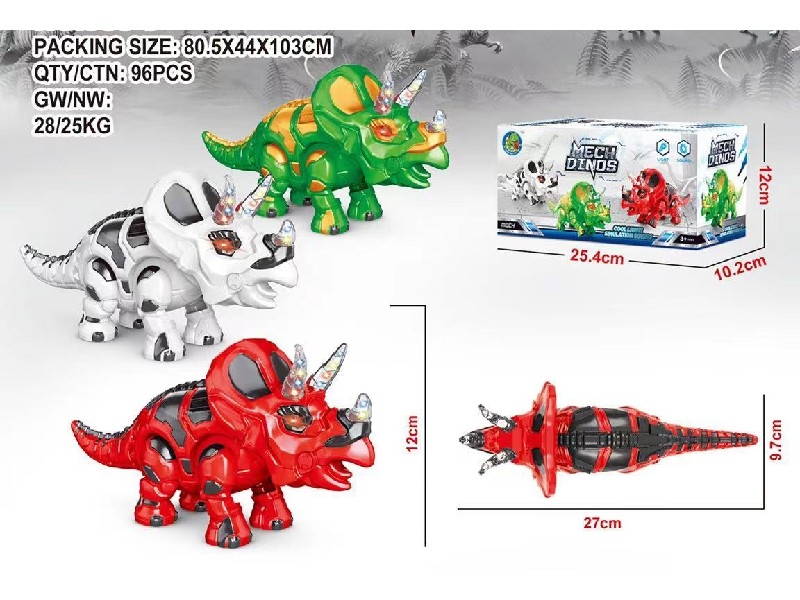 B/O DINOSAUR W/WALKING & LIGHT & SOUND - HP1162650