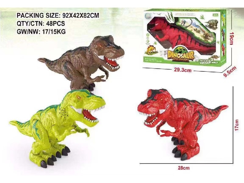 B/O DINOSAUR W/WALKING & LIGHT & SOUND - HP1162653