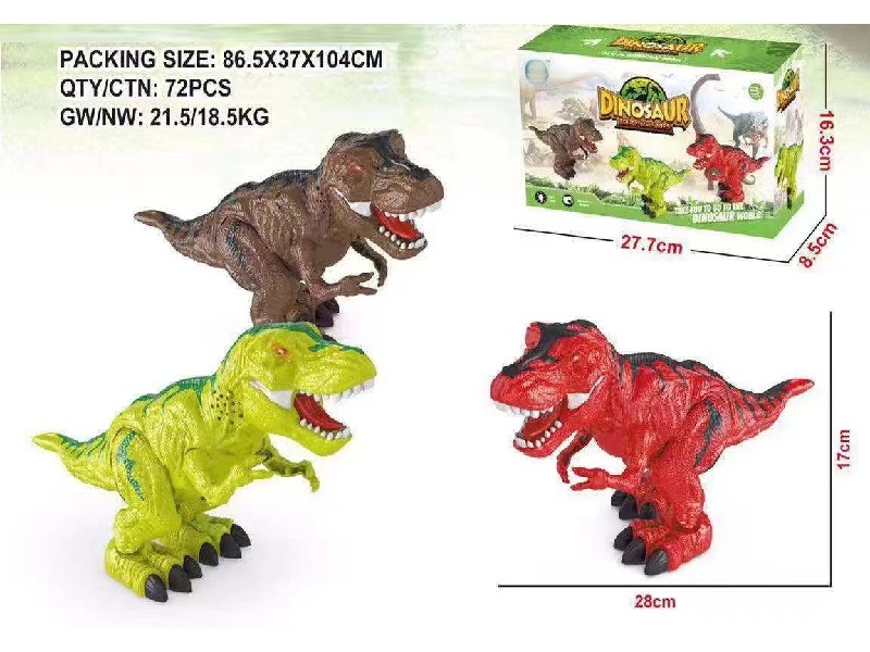 B/O DINOSAUR W/WALKING & LIGHT & SOUND - HP1162654