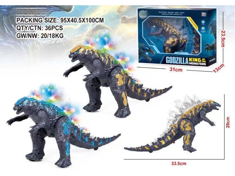 B/O GODZILLA W/WALKING & LIGHT & SOUND - HP1162655