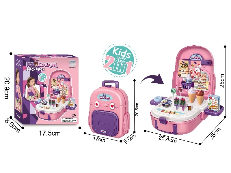 DESSERT SET - HP1162715