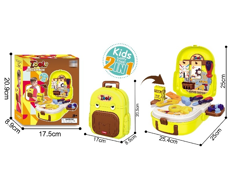 TOOL SET - HP1162718
