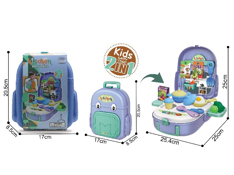 KITCHEN SET - HP1162722