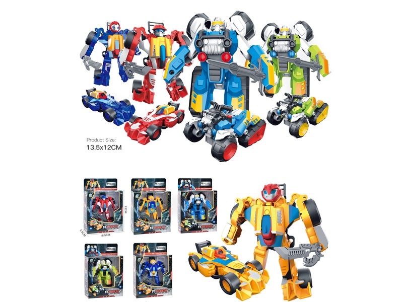 TRANSFORMED CAR,2ASST,RED/YELLOW/BLUE,YELLOW/GREEN - HP1162792