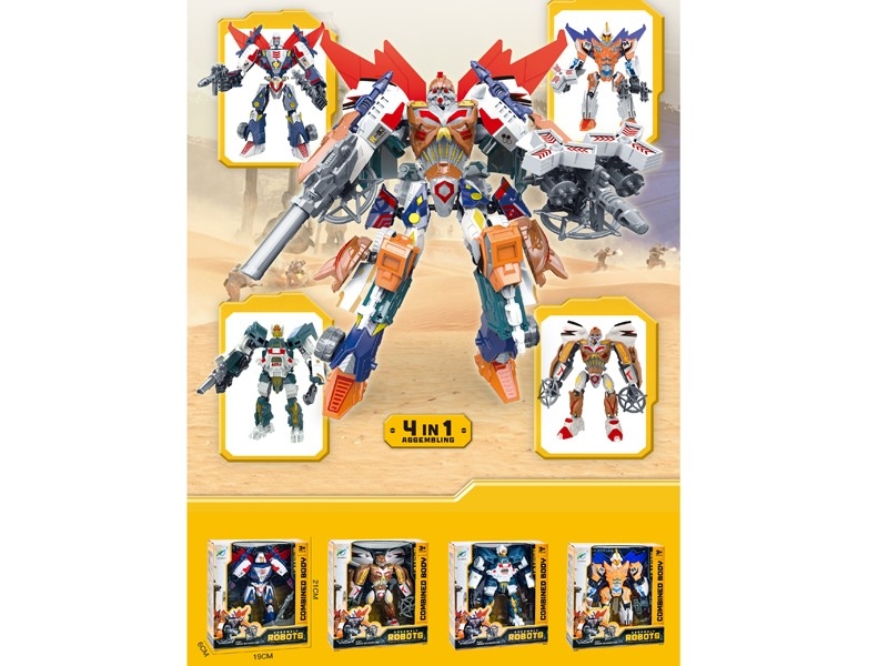 TRANSFORMED ROBOT,4ASST - HP1162794