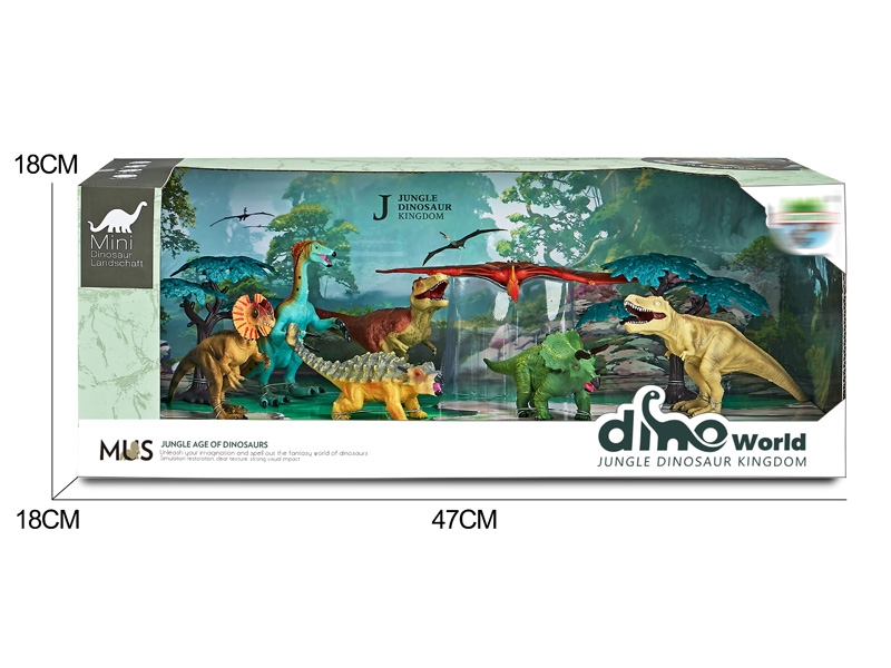 DINOSAUR SET - HP1162801
