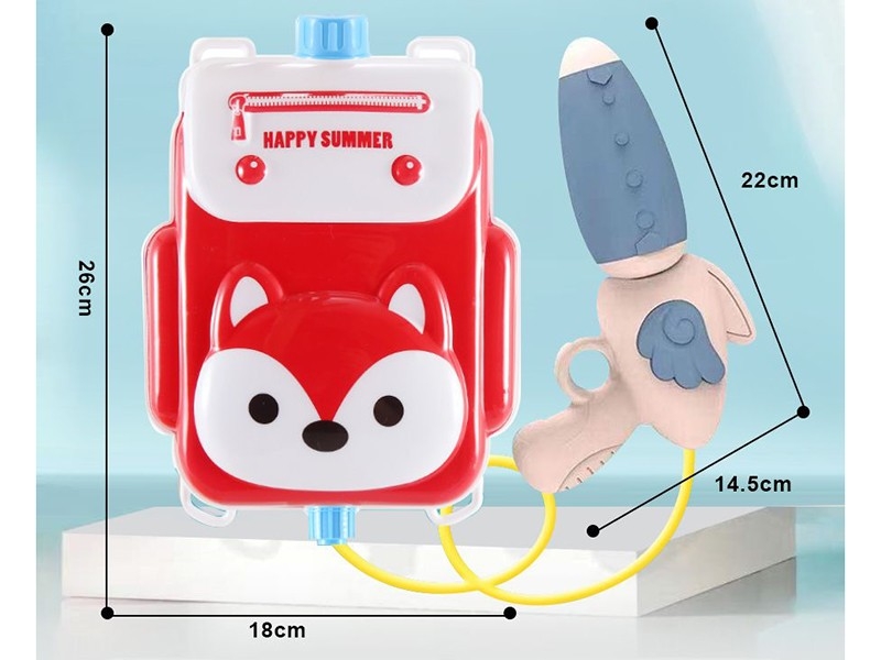 水枪-萌趣动物  容量：1200ML - HP1162812