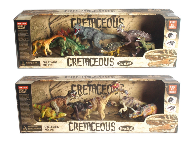 DINOSAURE SET - HP1162869