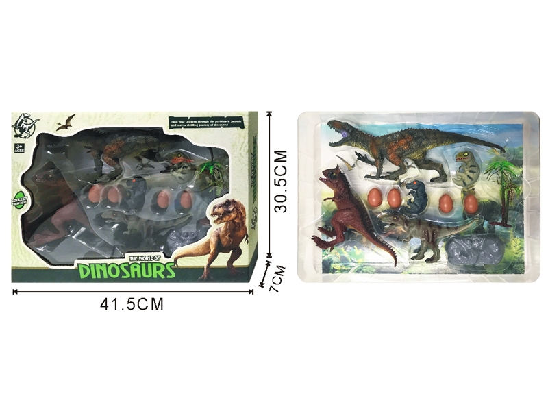 DINOSAUR SET - HP1162880