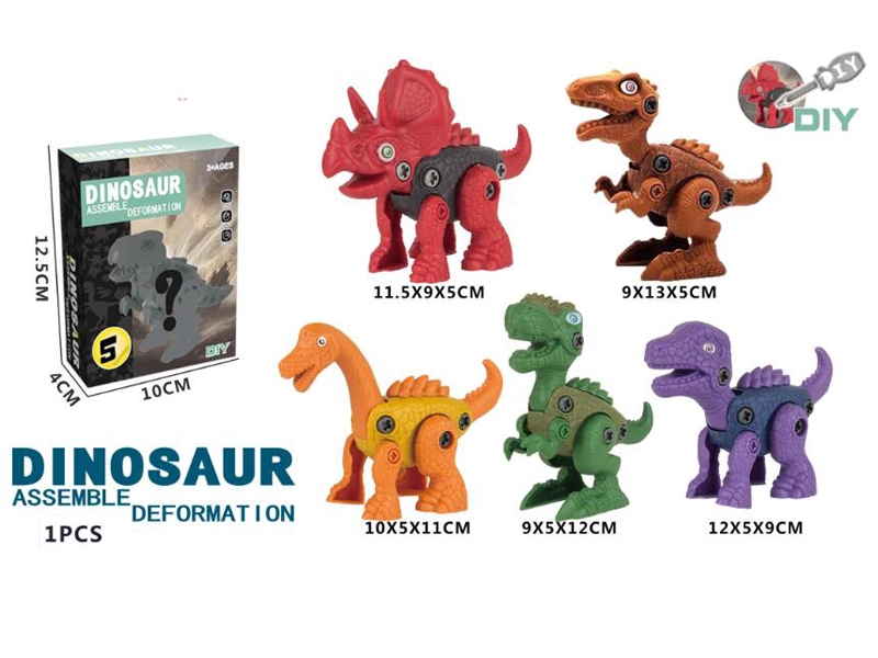 SELF ASSSEMBLE DINOSAUR 5ASST - HP1162937