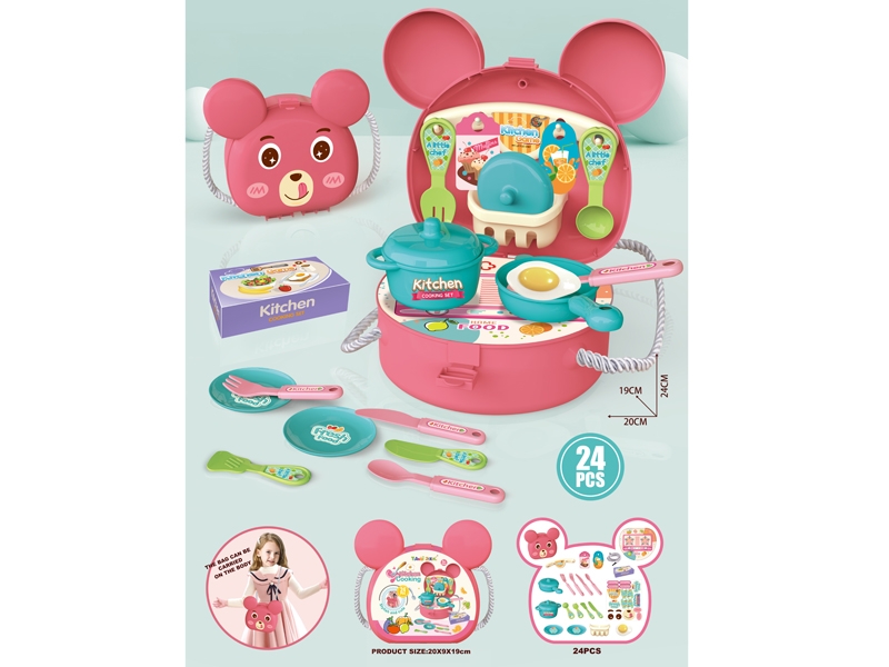 HANDBAG W/KITCHEN SET - HP1162992