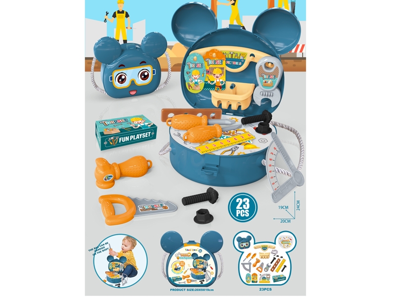 HANDBAG W/TOOL SET - HP1162997