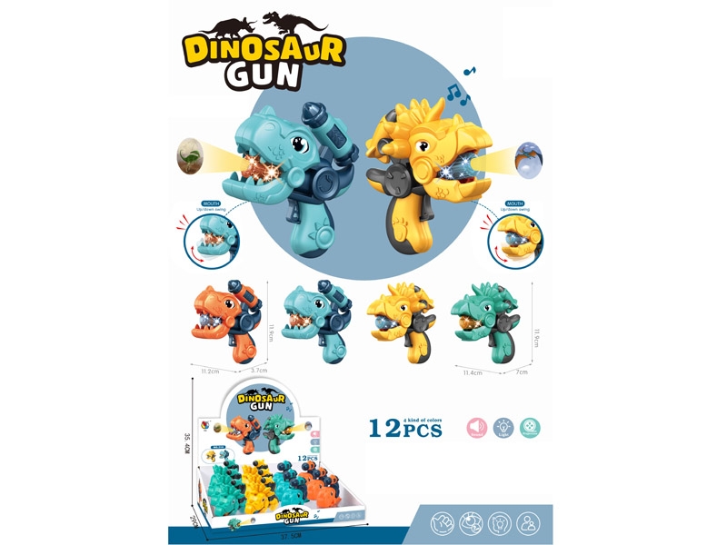 DINOSAUR GUN W/LIGHT & SOUND & PROJECTIVE，12PCS/DISPLAY BOX，ORANGE/RED/BLUE/GREEN - HP1162999
