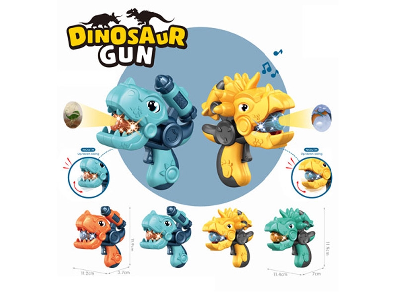 DINOSAUR GUN W/LIGHT & SOUND & PROJECTIVE，ORANGE/RED/BLUE/GREEN - HP1163000
