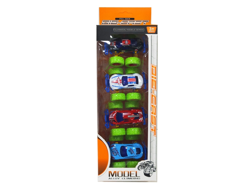 1:64 PULL BACK DIE CAST CAR 8PCS/DISPLAY BOX - HP1163020