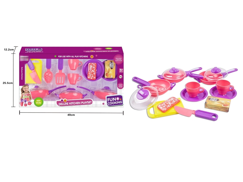 KITCHEN SET - HP1163024