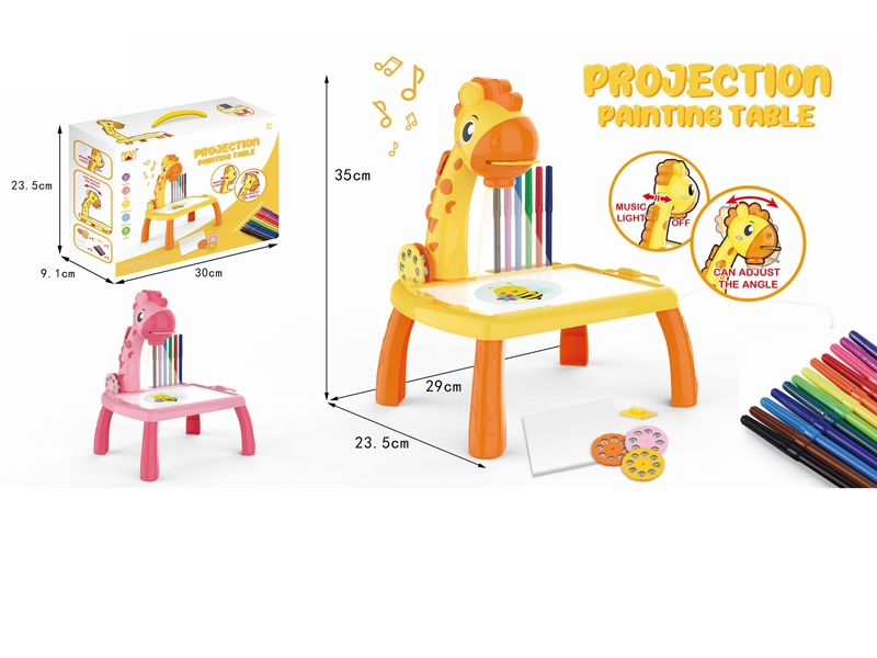 LEARNING TABLE & PROJECTION DRAWING MACHINE - HP1163026