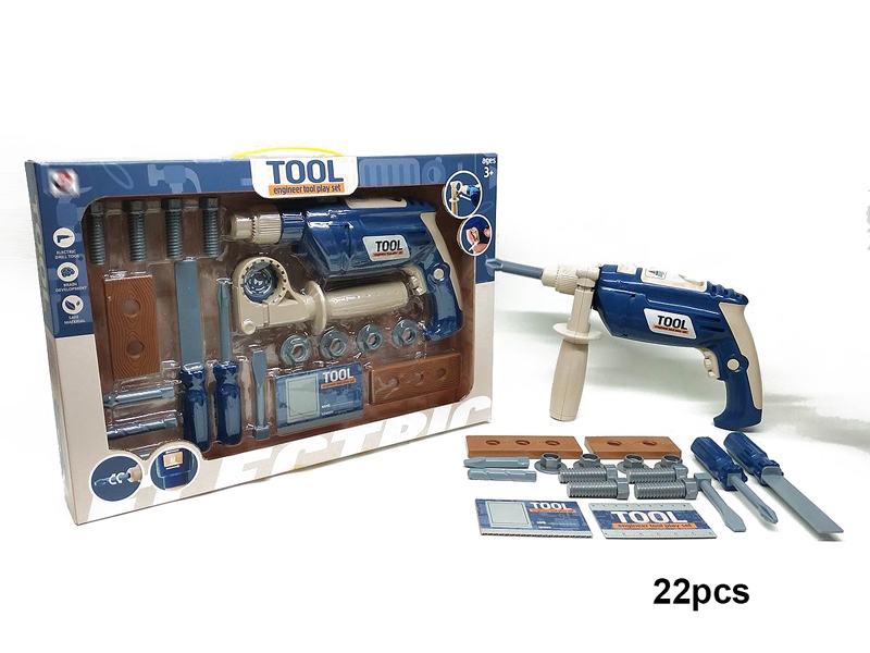 B/O TOOL SET - HP1163029