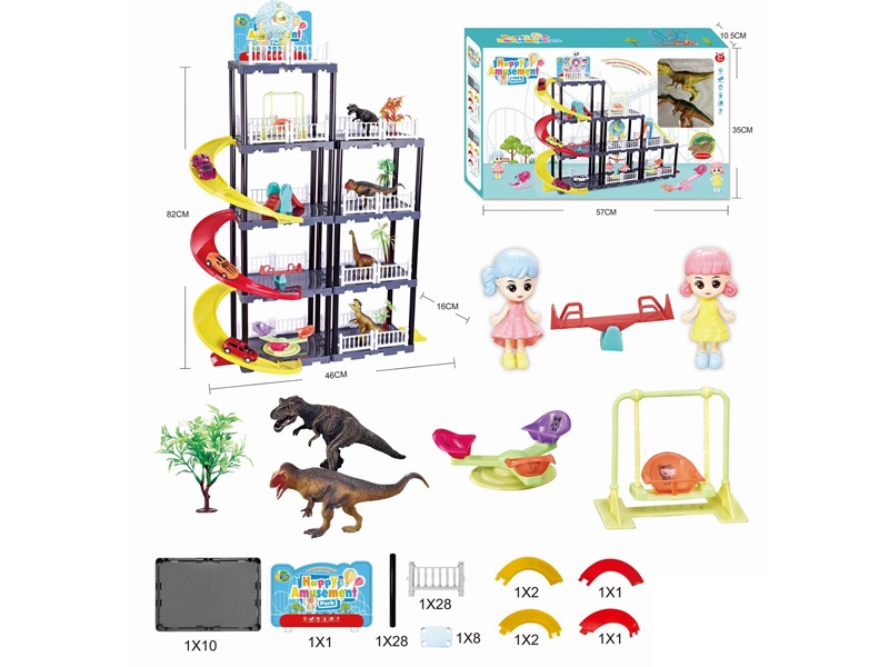 AMUSEMENT PARK SET - HP1163047