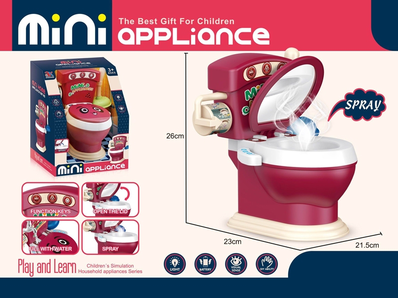 B/O TOILET W/SPRAY&MUSIC - HP1163048